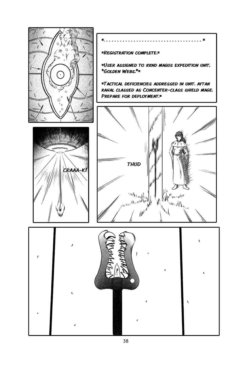 AECAST Chapter 1 - Page 39
