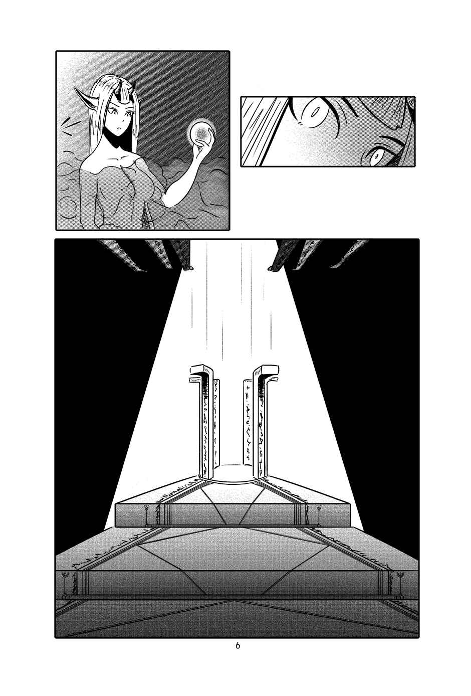 AECAST Chapter 1 - Page 7