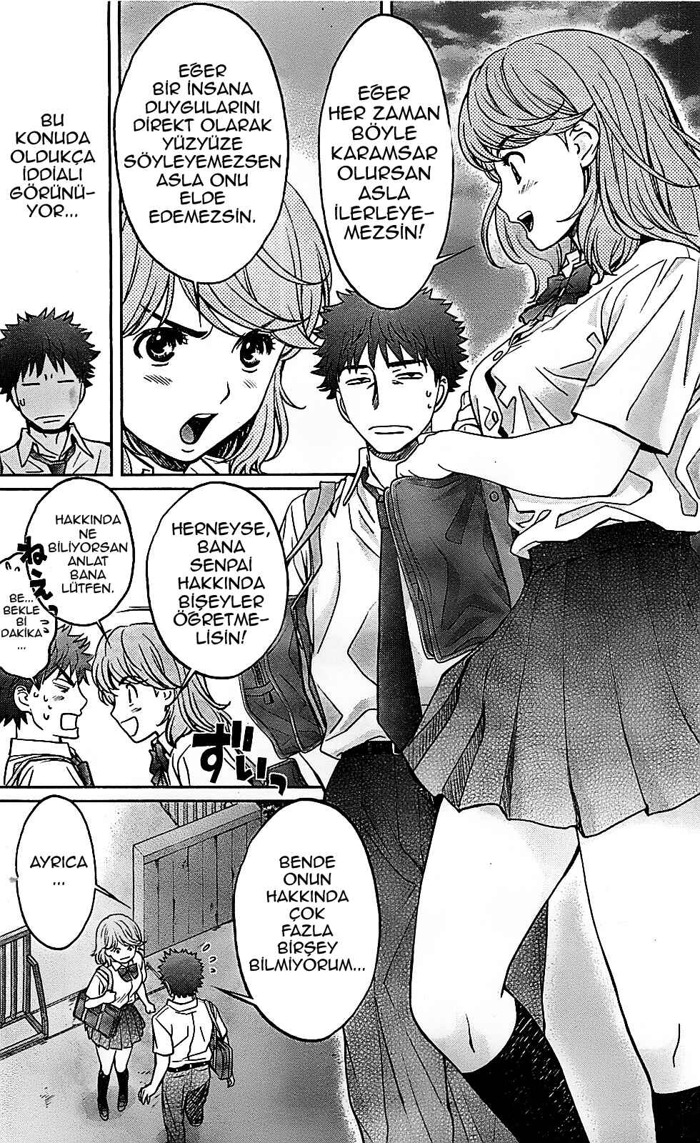 Hantsu x Trash Chapter 27 - Page 3