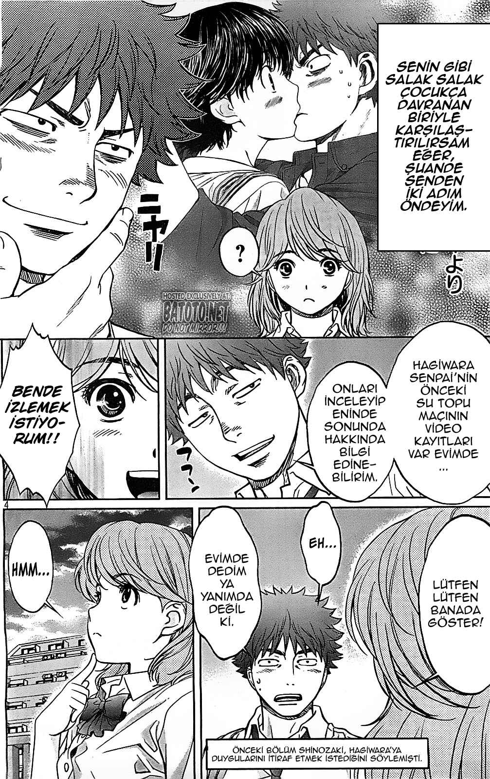 Hantsu x Trash Chapter 27 - Page 5