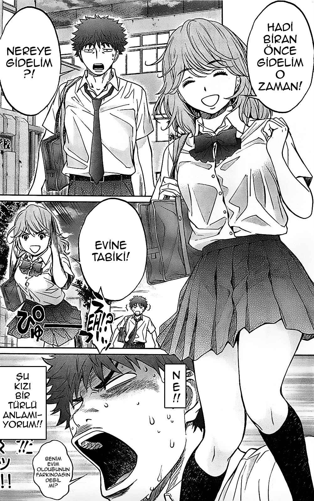 Hantsu x Trash Chapter 27 - Page 6
