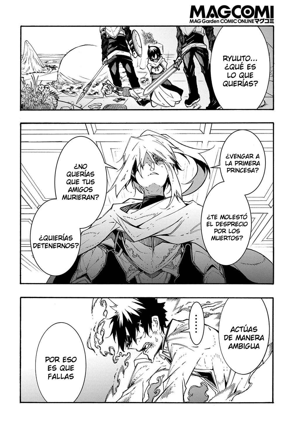 Meccha Shoukan Sareta Ken Chapter 14.1 - Page 22