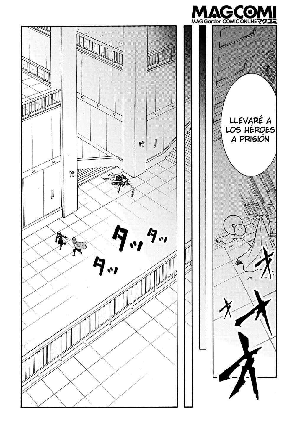 Meccha Shoukan Sareta Ken Chapter 14.1 - Page 28