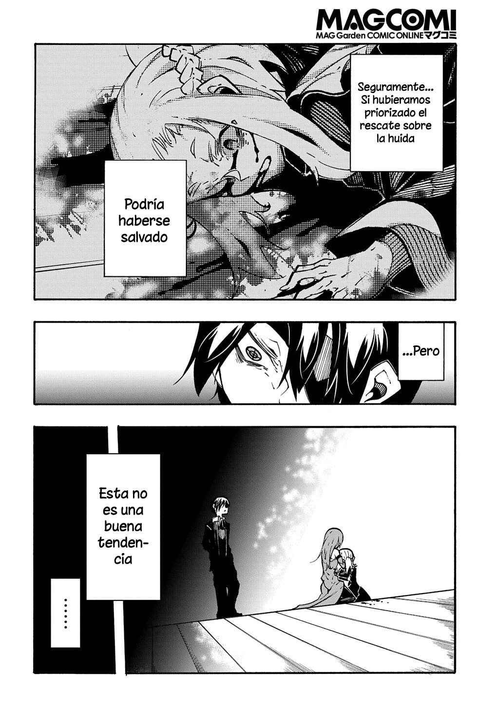 Meccha Shoukan Sareta Ken Chapter 14.1 - Page 6