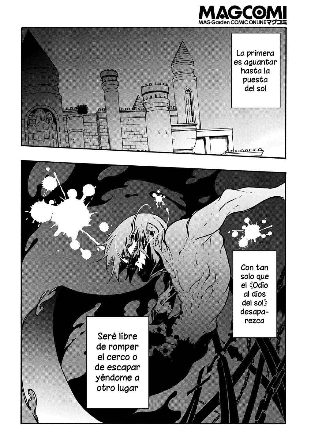 Meccha Shoukan Sareta Ken Chapter 14.1 - Page 8