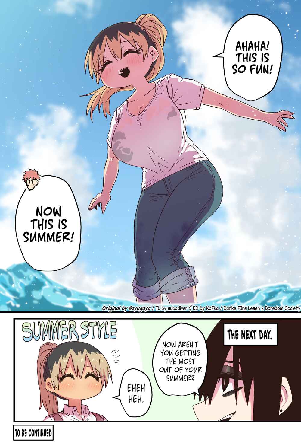 Batsuichi de Nakimushi na Otonarisan Chapter 13 - Page 4