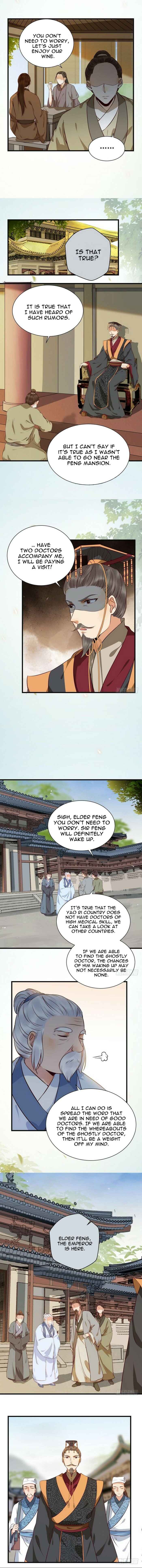 The Ghostly Doctor Chapter 145 - Page 4