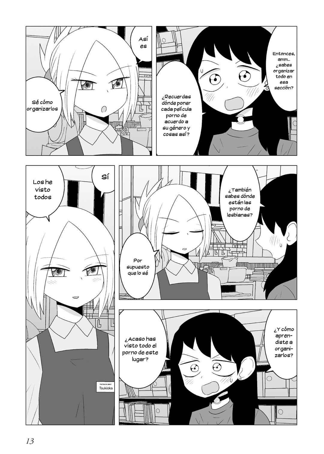 Video Rental Shop Chapter 3 - Page 2