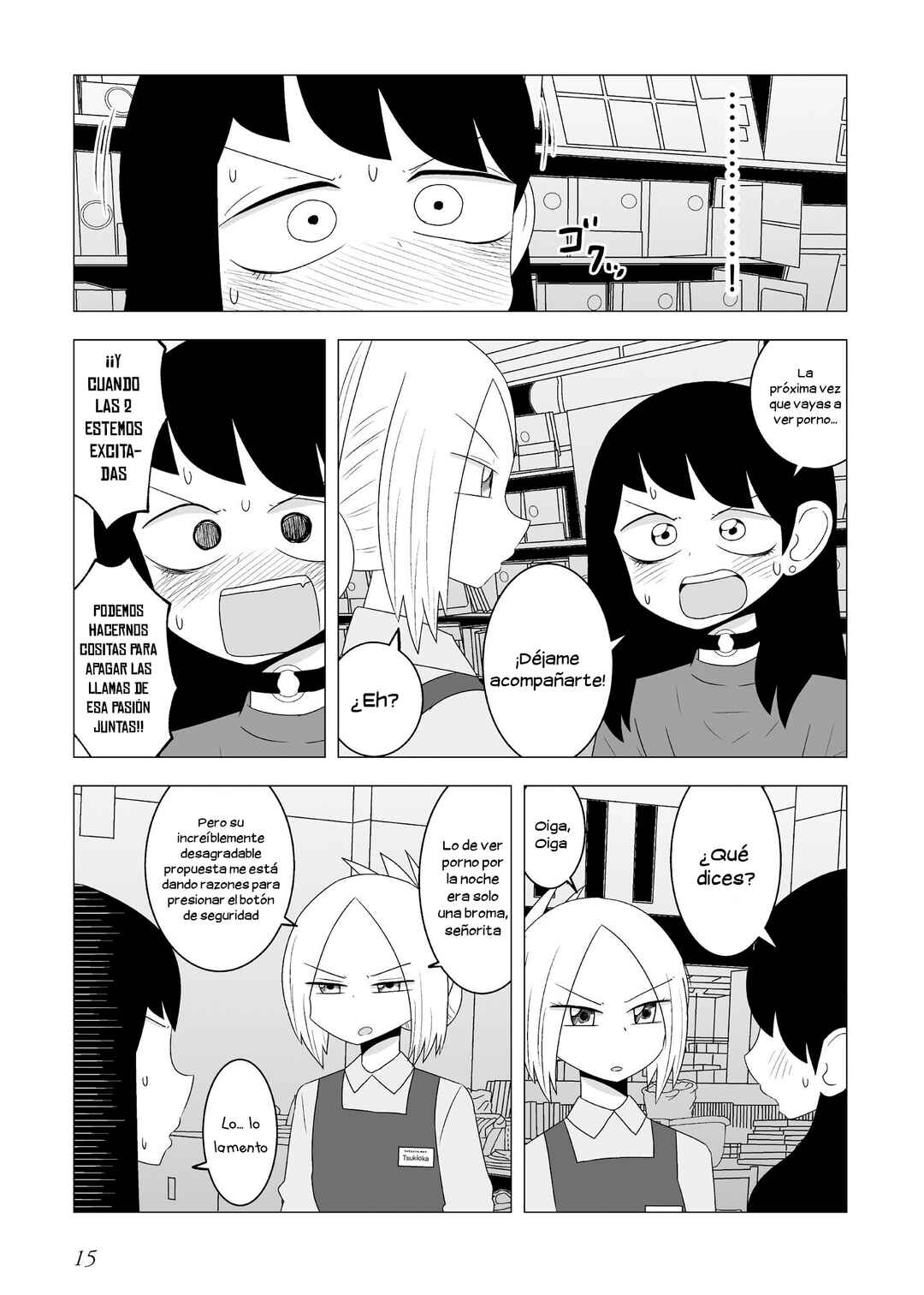 Video Rental Shop Chapter 3 - Page 4