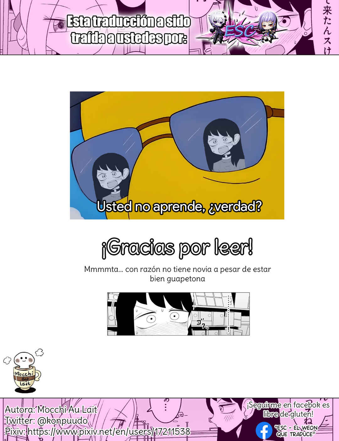 Video Rental Shop Chapter 3 - Page 5