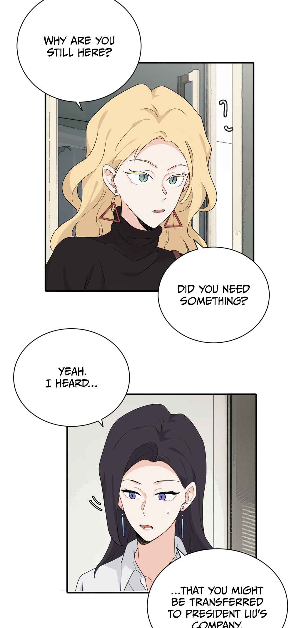 Qīn'ài De Sǐduìtóu Chapter 24 - Page 17