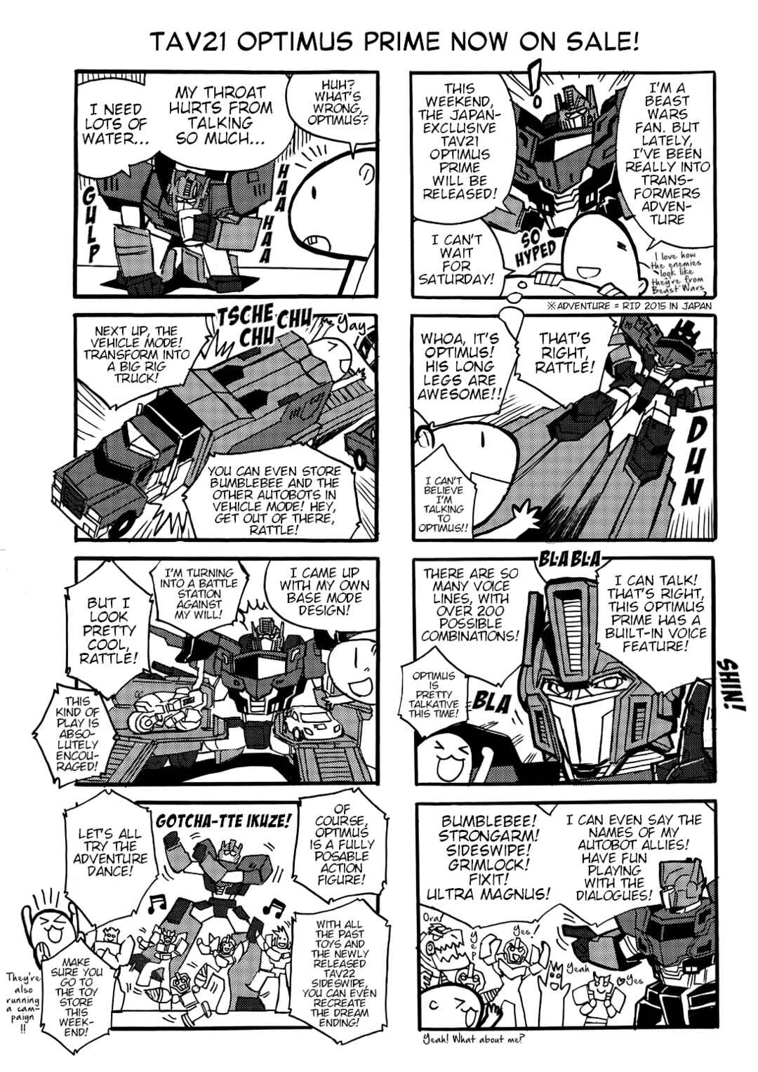 Transformers Legends Chapter 24 - Page 1
