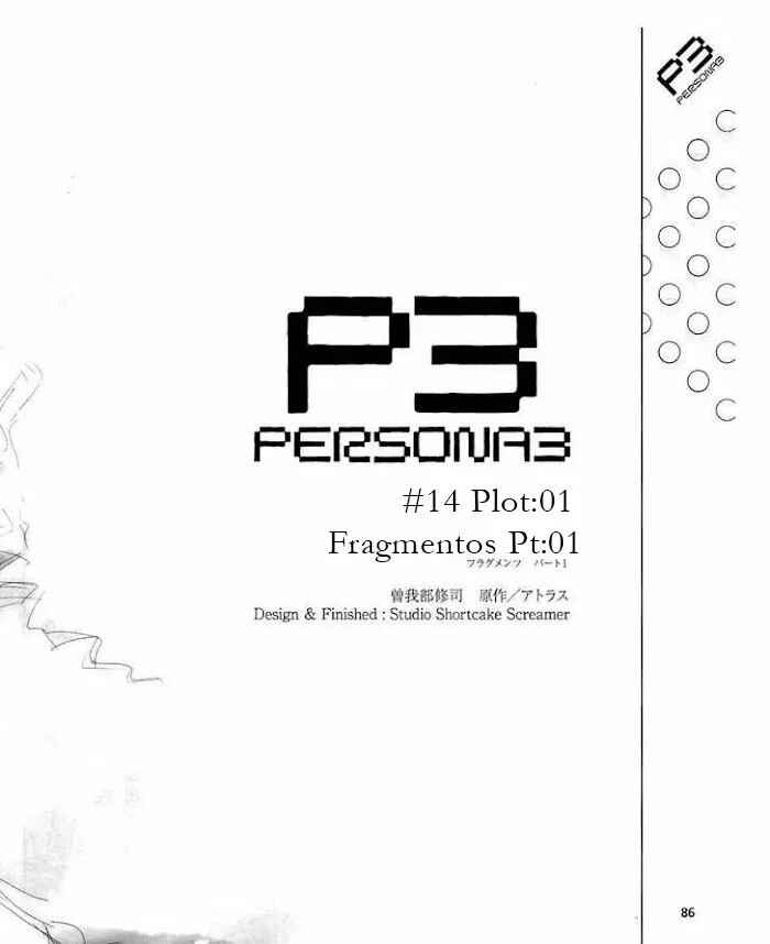Persona 3 Chapter 14 - Page 16