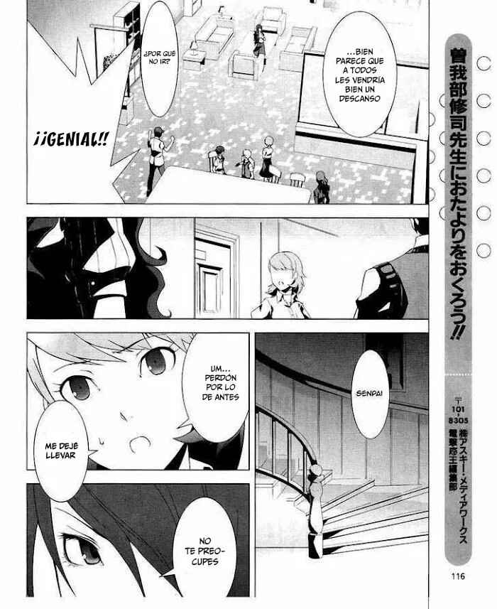 Persona 3 Chapter 14 - Page 46