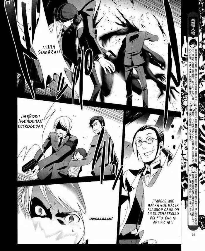 Persona 3 Chapter 14 - Page 6