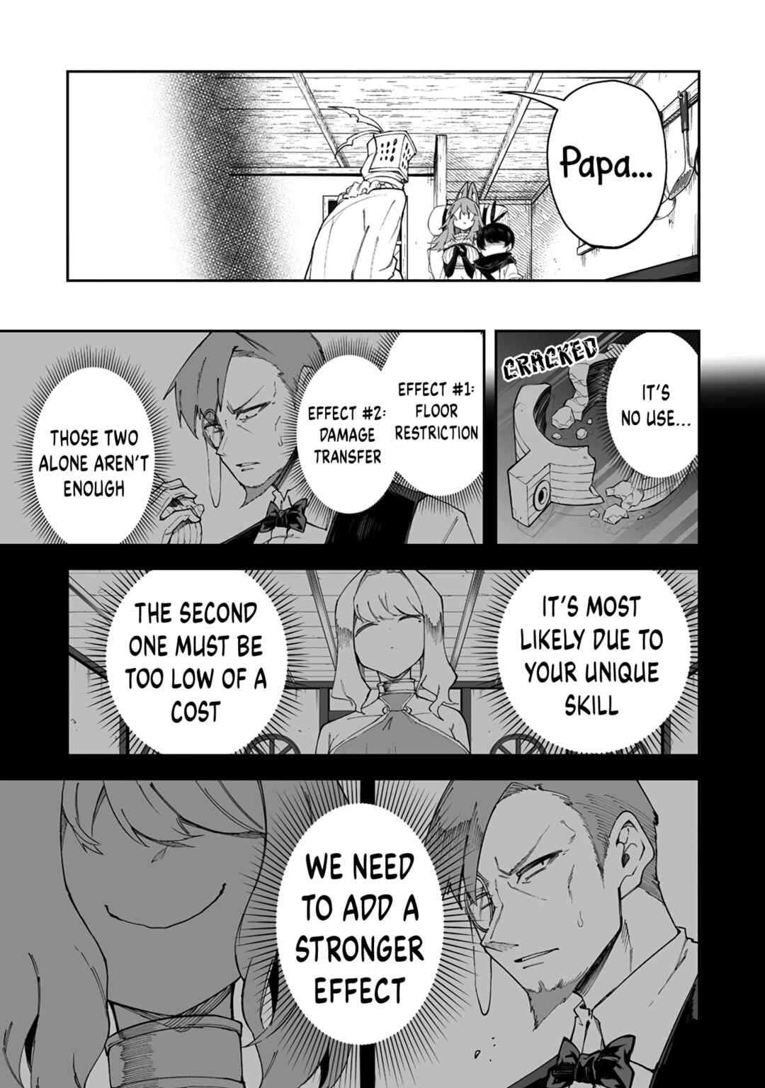 Shiboritoranaide, Onna Shounin-san!! Chapter 46.1 - Page 11
