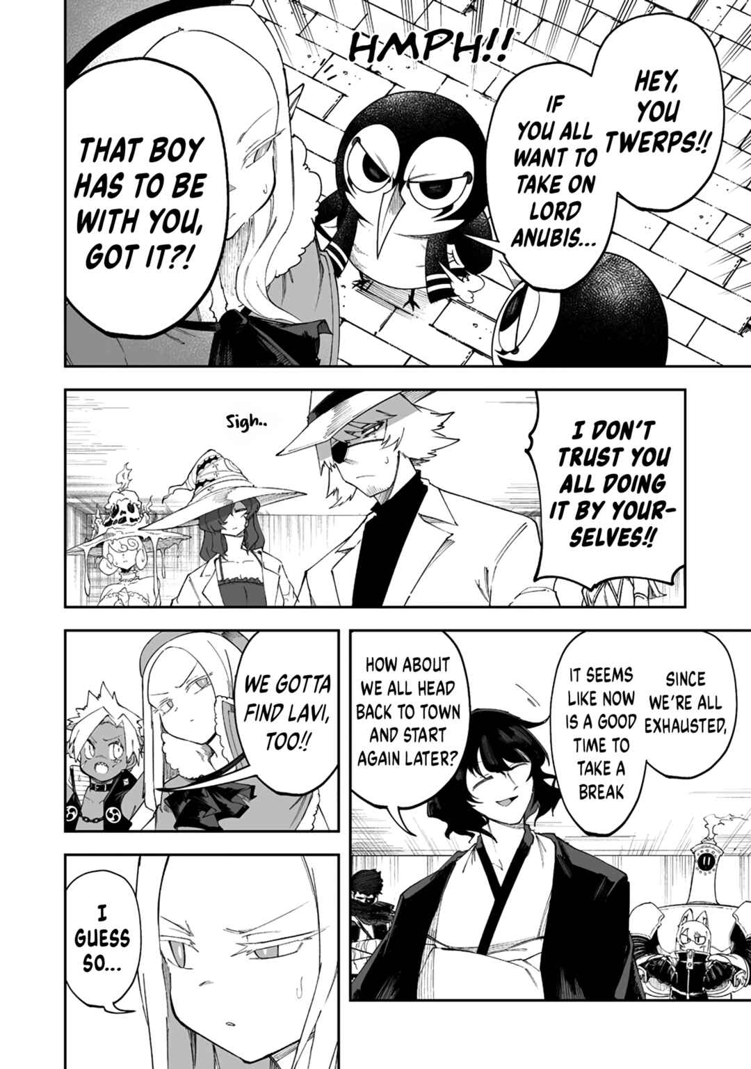 Shiboritoranaide, Onna Shounin-san!! Chapter 46.1 - Page 2