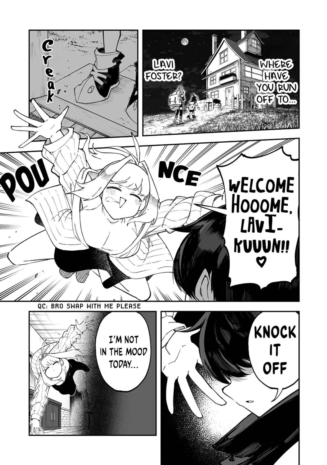 Shiboritoranaide, Onna Shounin-san!! Chapter 46.1 - Page 3