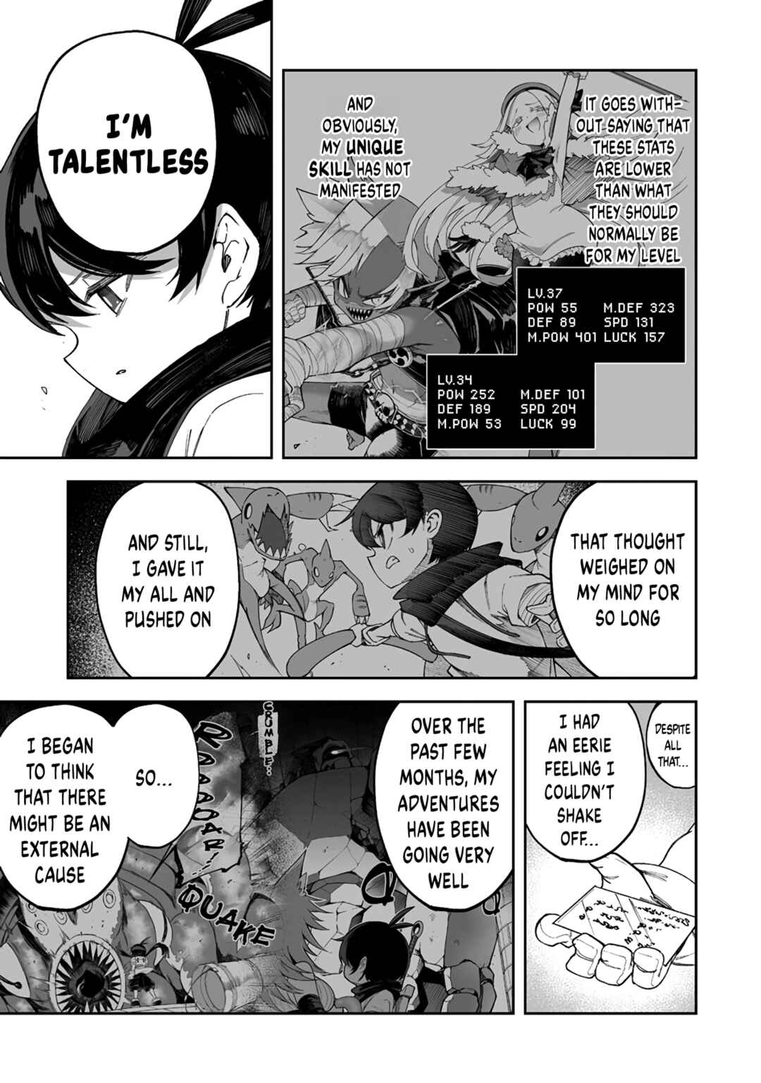 Shiboritoranaide, Onna Shounin-san!! Chapter 46.1 - Page 9