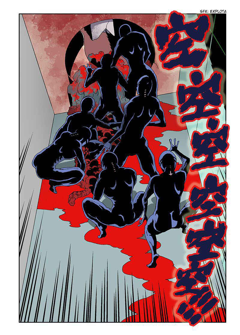 Zang Hun Men Chapter 14 - Page 12
