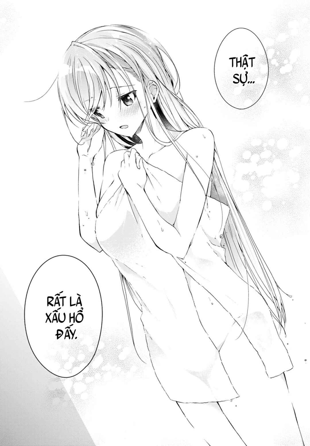 Isshiki-san wa Koi wo Shiritai. Chapter 13 - Page 16