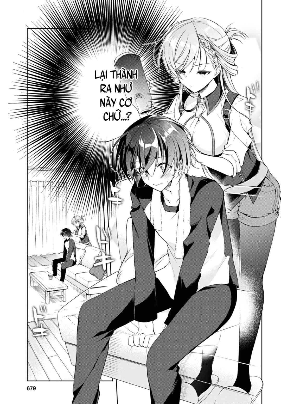 Isshiki-san wa Koi wo Shiritai. Chapter 13 - Page 3