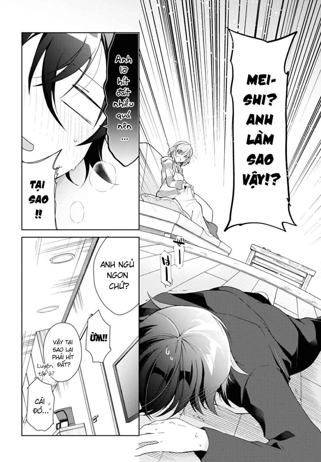 Isshiki-san wa Koi wo Shiritai. Chapter 13 - Page 31