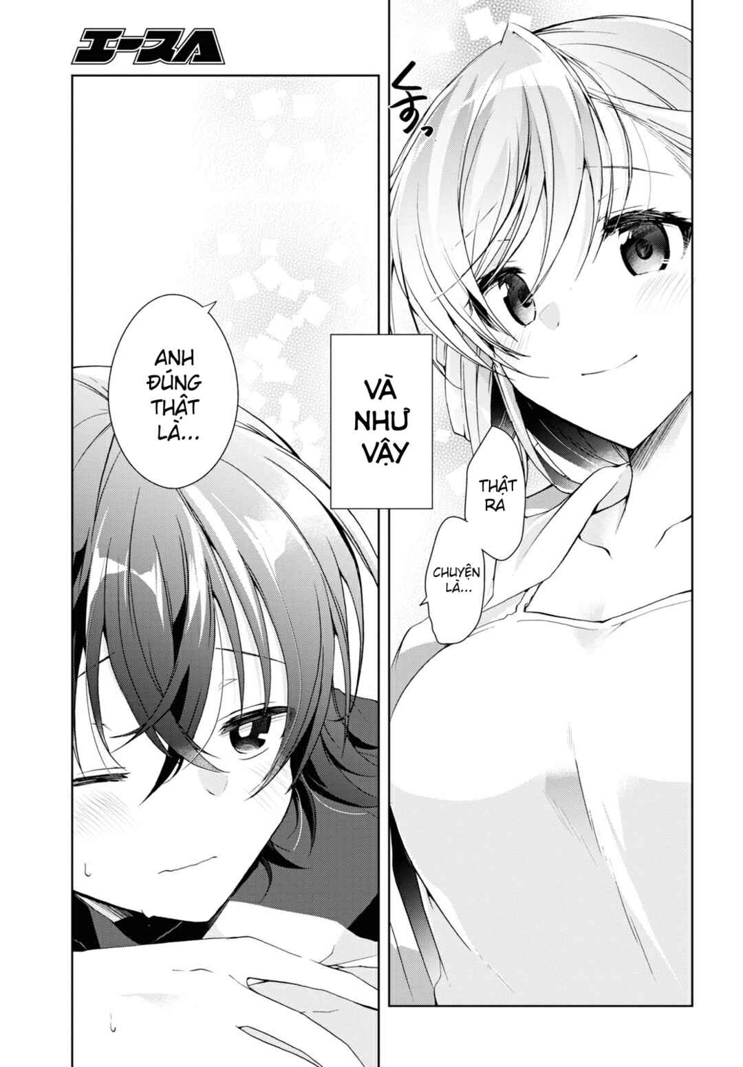 Isshiki-san wa Koi wo Shiritai. Chapter 13 - Page 32