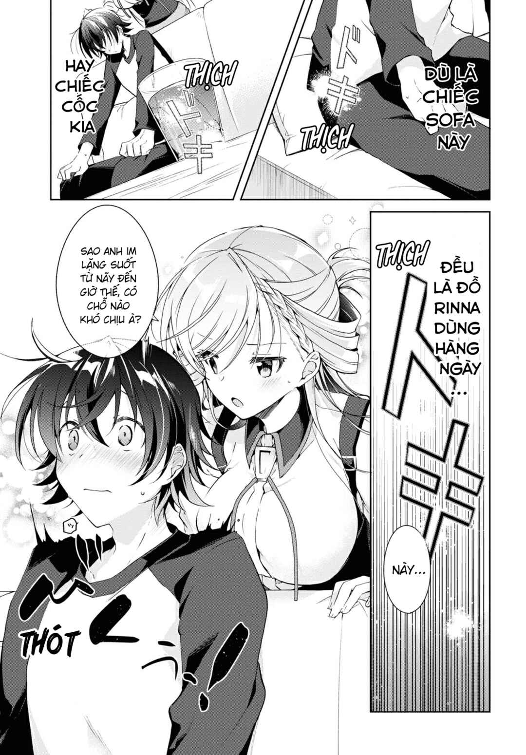 Isshiki-san wa Koi wo Shiritai. Chapter 13 - Page 5
