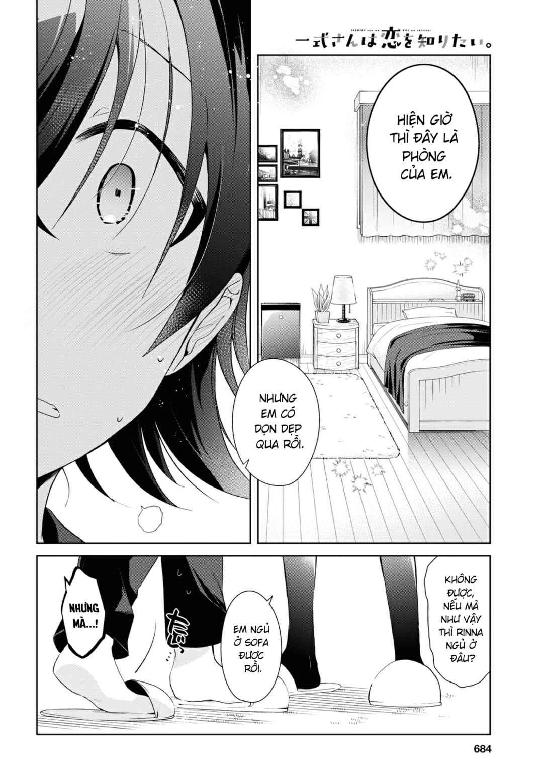 Isshiki-san wa Koi wo Shiritai. Chapter 13 - Page 8