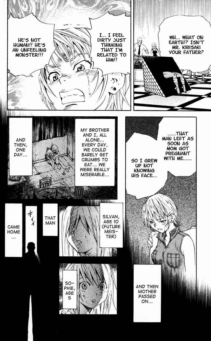 Yakitate!! Japan Chapter 86 - Page 12