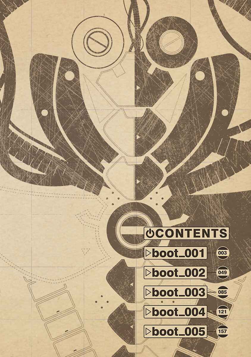 ATOM: The Beginning Chapter 1 - Page 4