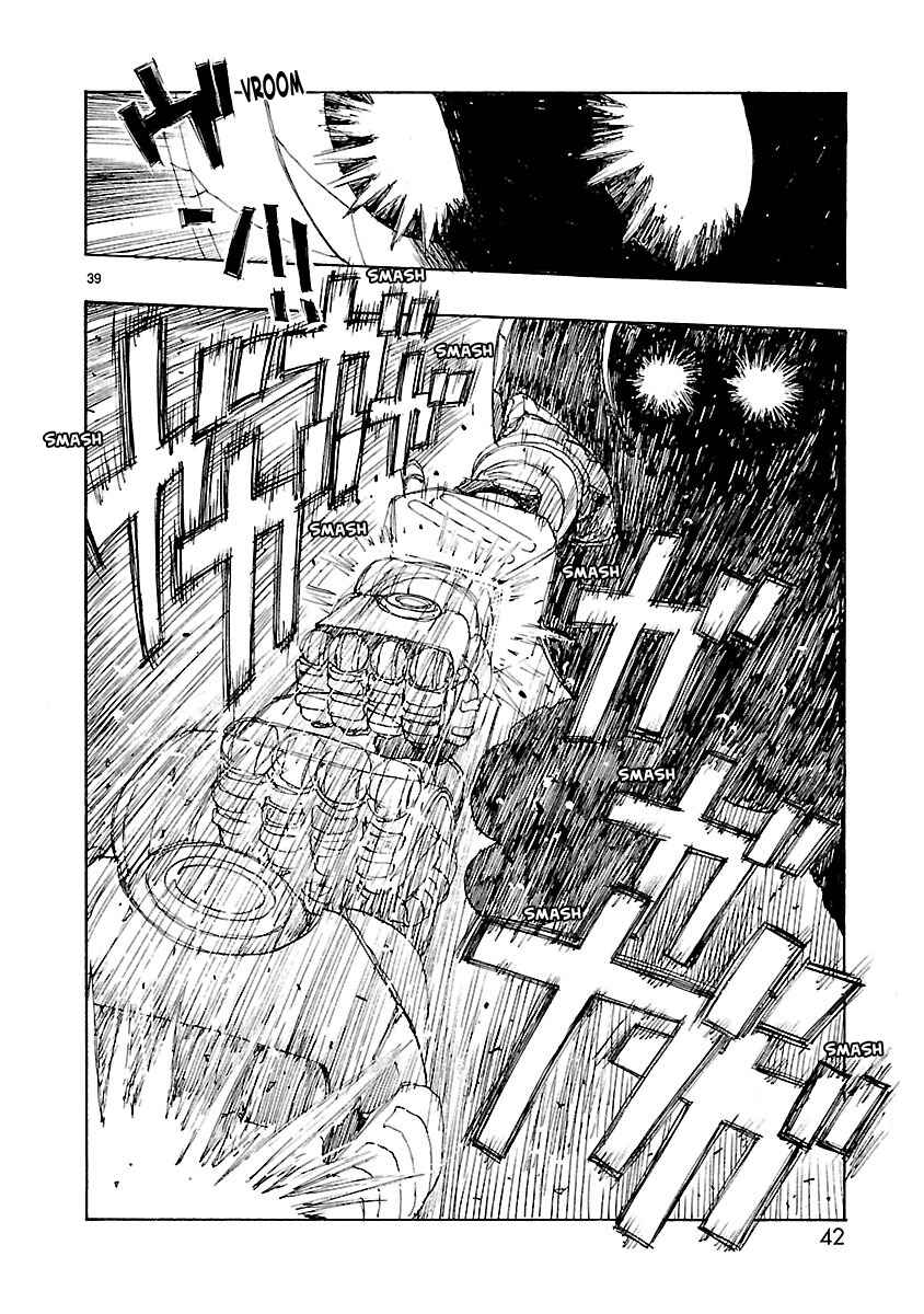 ATOM: The Beginning Chapter 1 - Page 43