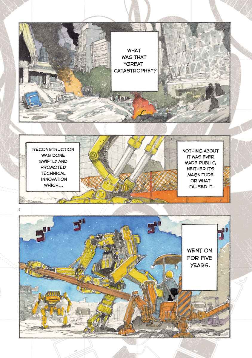 ATOM: The Beginning Chapter 1 - Page 7