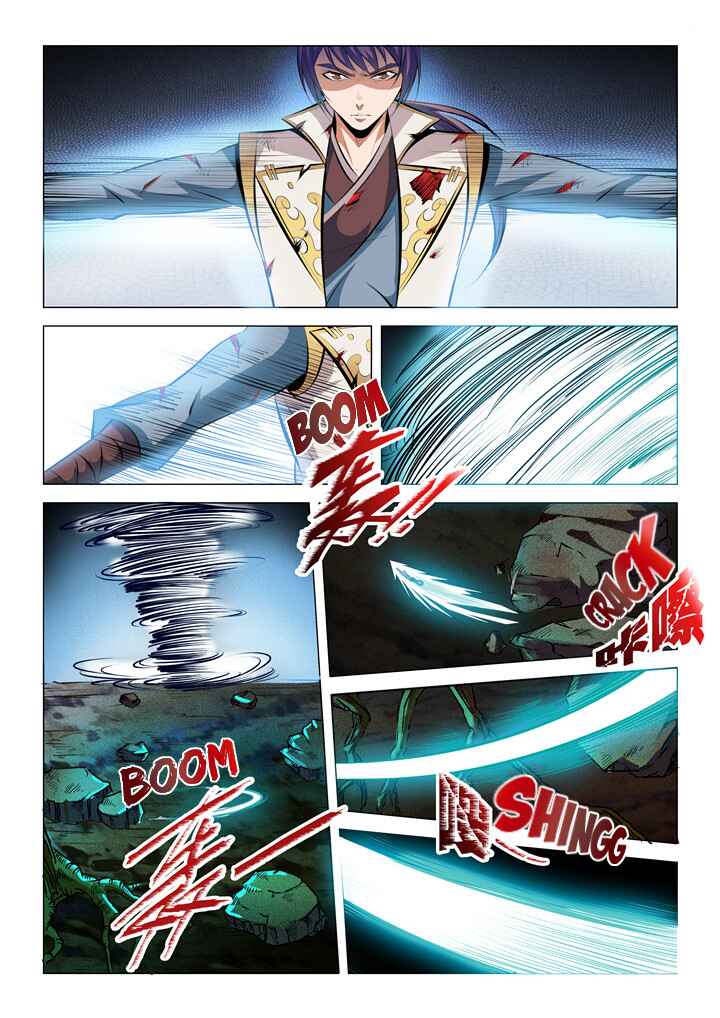 Bǎiliàn Chéngshén Chapter 30 - Page 11
