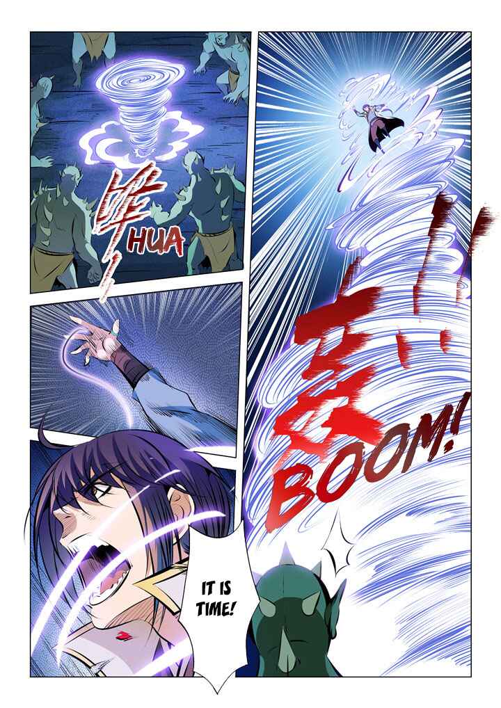 Bǎiliàn Chéngshén Chapter 30 - Page 12