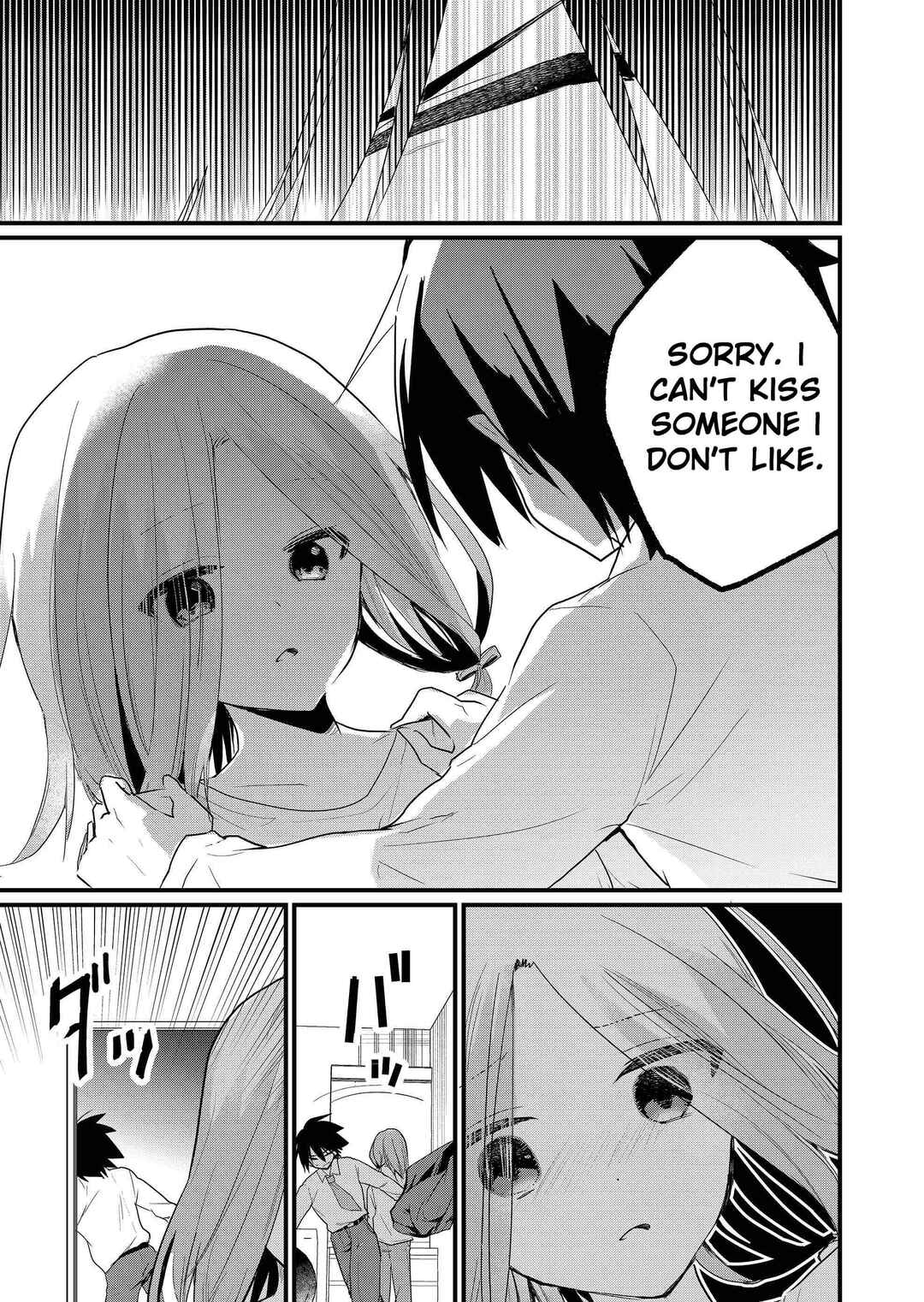 Enishi-kun wa Masho (Harem) Taishitsu ni Mezamemashita Chapter 2 - Page 12
