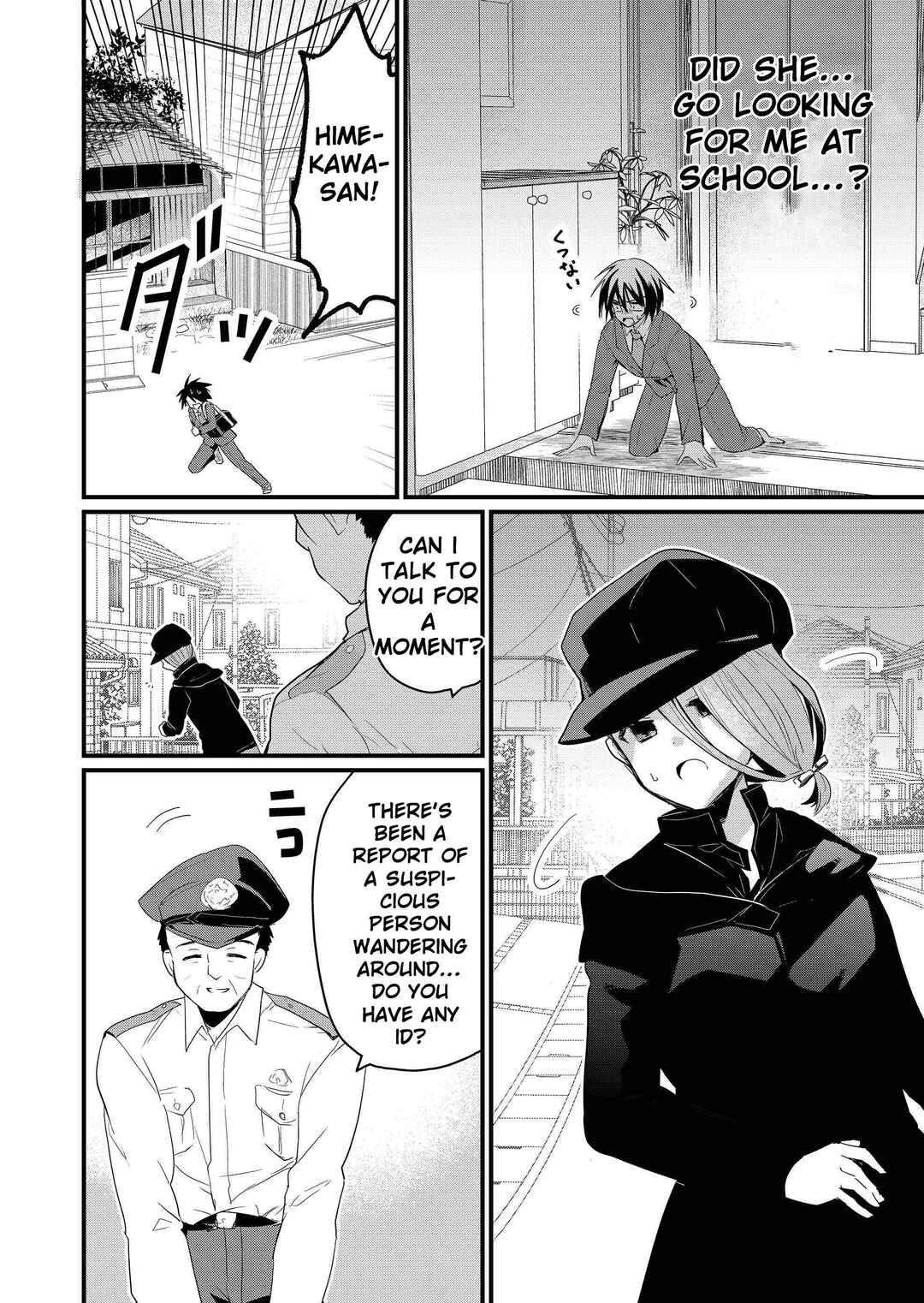 Enishi-kun wa Masho (Harem) Taishitsu ni Mezamemashita Chapter 2 - Page 15