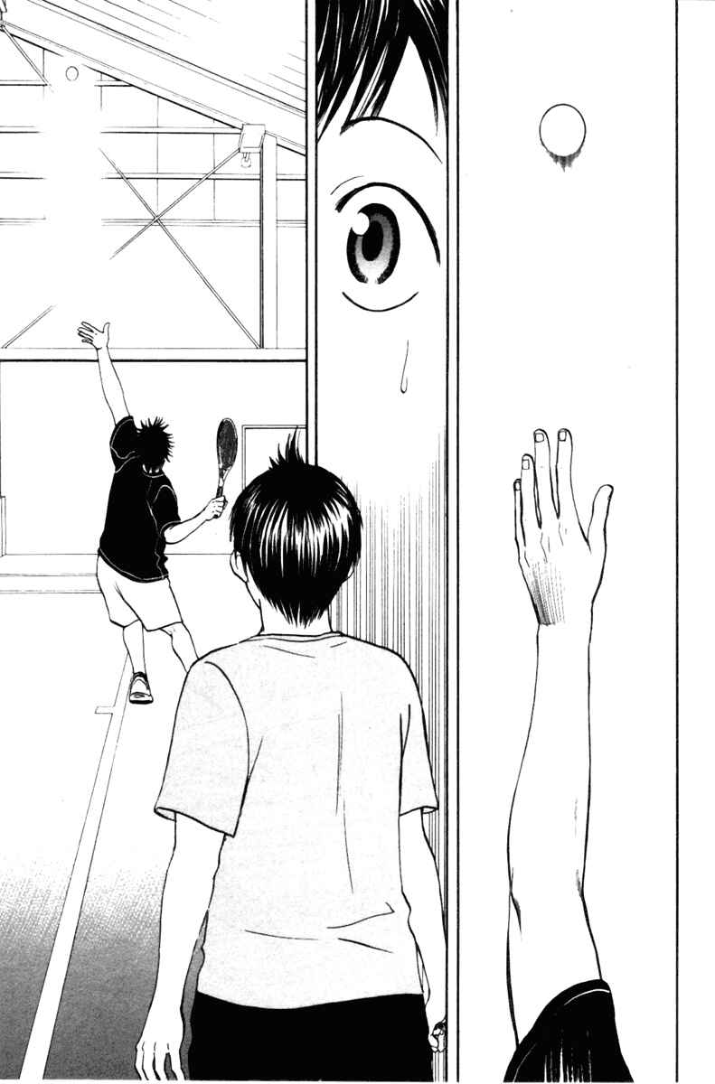 Baby Steps Chapter 4 - Page 13