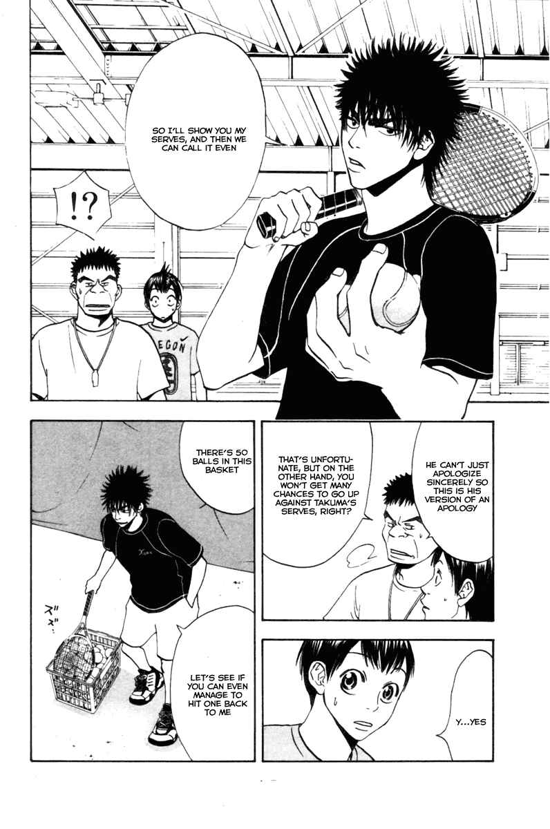 Baby Steps Chapter 4 - Page 24