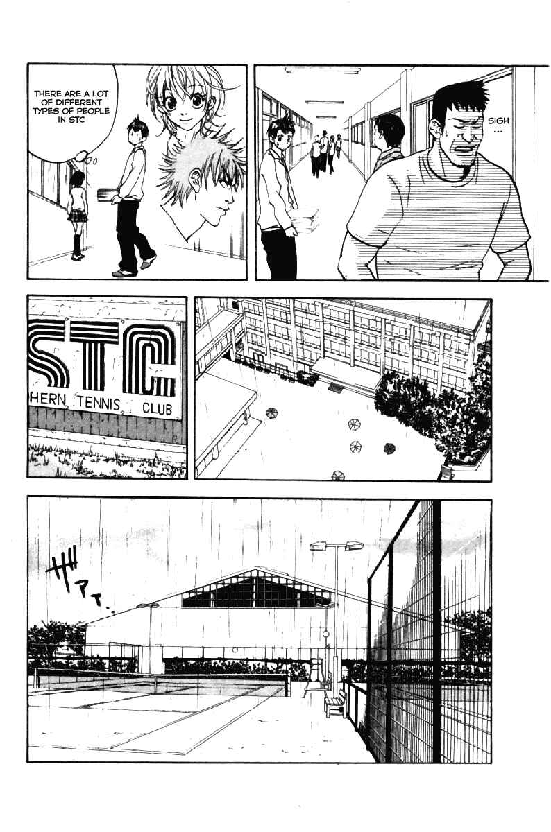 Baby Steps Chapter 4 - Page 6