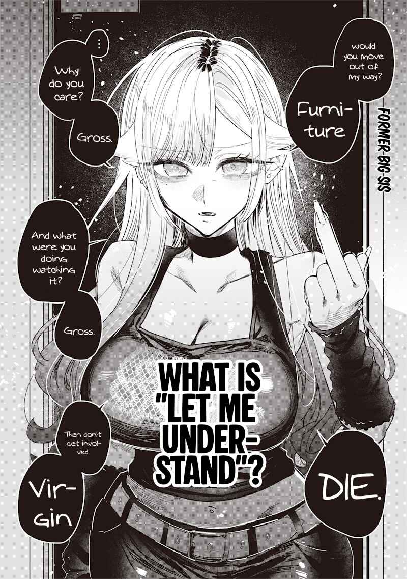 Namaiki na Gal Ane o Wakaraseru Hanashi Chapter 52 - Page 1