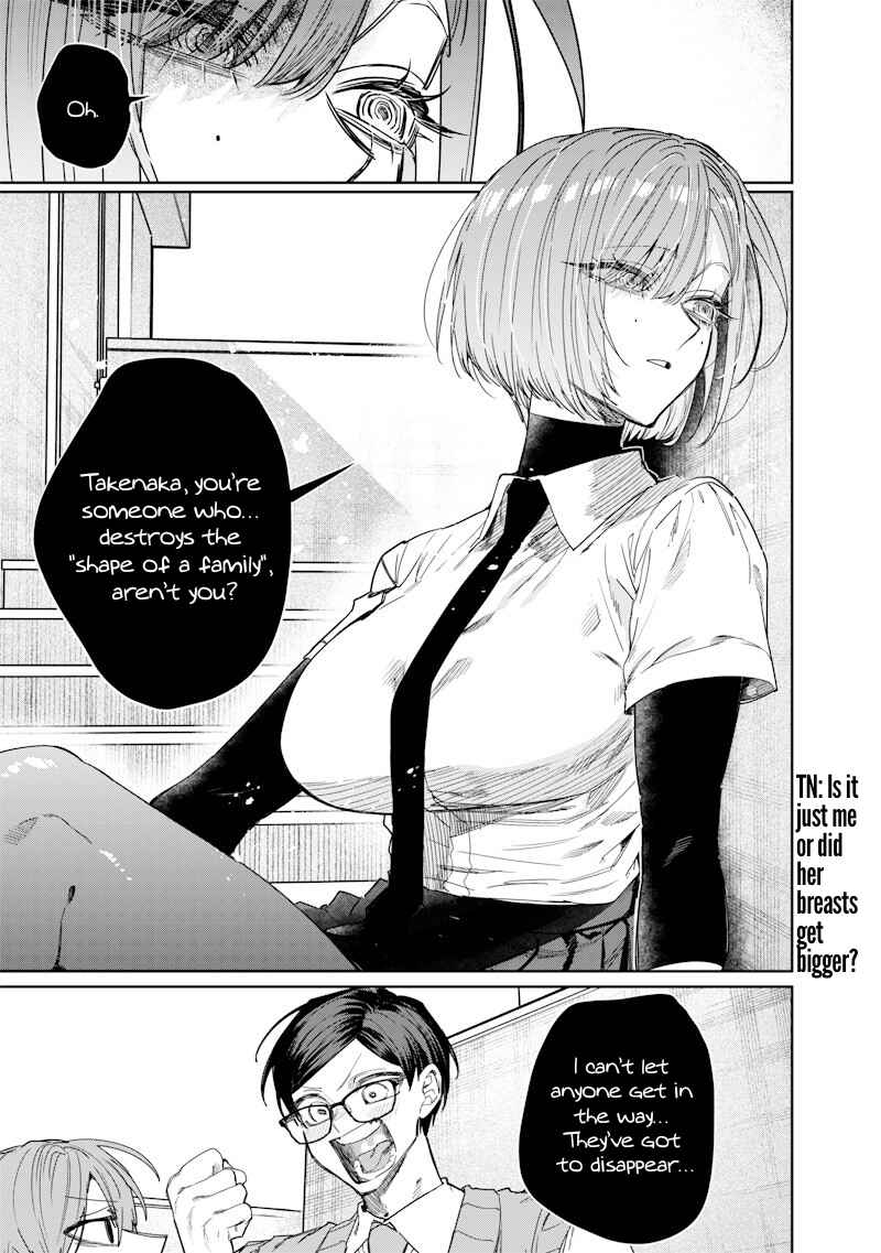 Namaiki na Gal Ane o Wakaraseru Hanashi Chapter 52 - Page 11