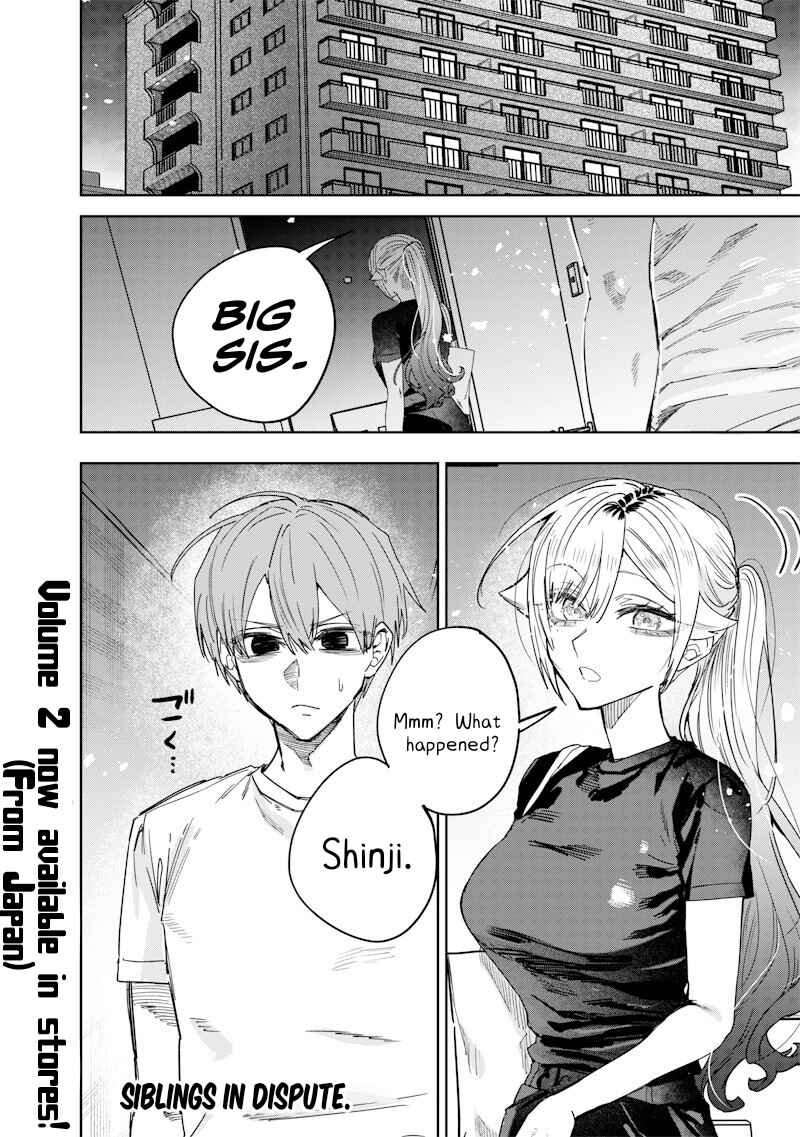 Namaiki na Gal Ane o Wakaraseru Hanashi Chapter 52 - Page 12