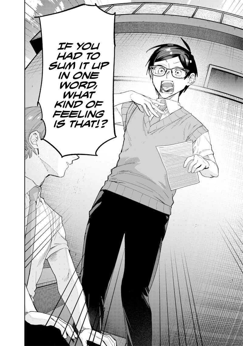 Namaiki na Gal Ane o Wakaraseru Hanashi Chapter 52 - Page 8