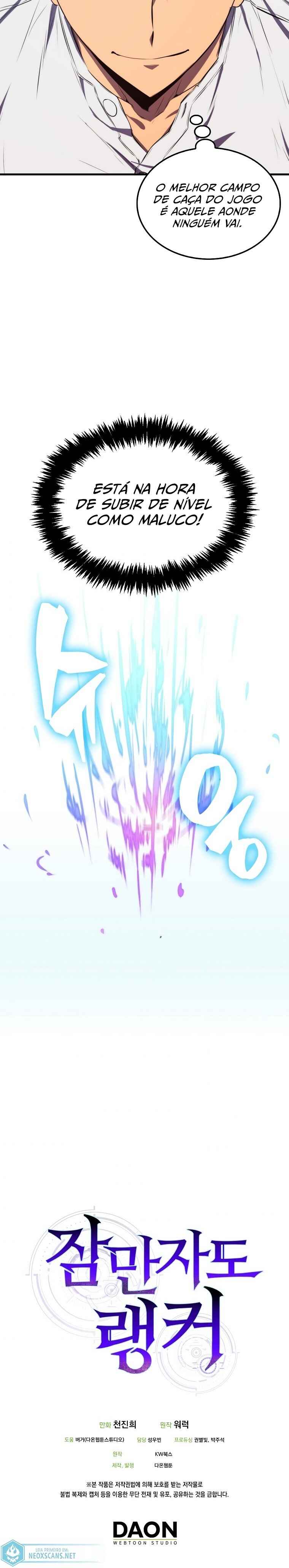 The Slumbering Ranker Chapter 4 - Page 36
