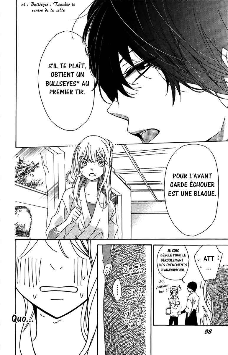 Ichirei Shite, Kiss Chapter 3 - Page 19