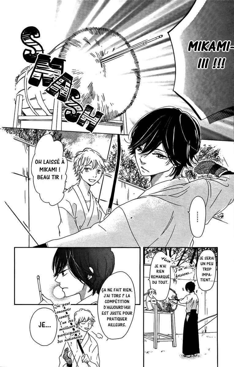 Ichirei Shite, Kiss Chapter 3 - Page 25
