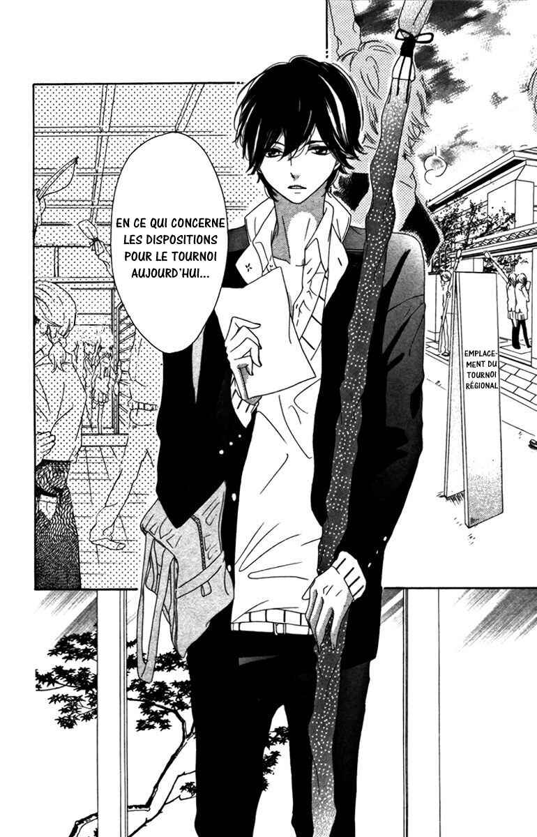 Ichirei Shite, Kiss Chapter 3 - Page 3