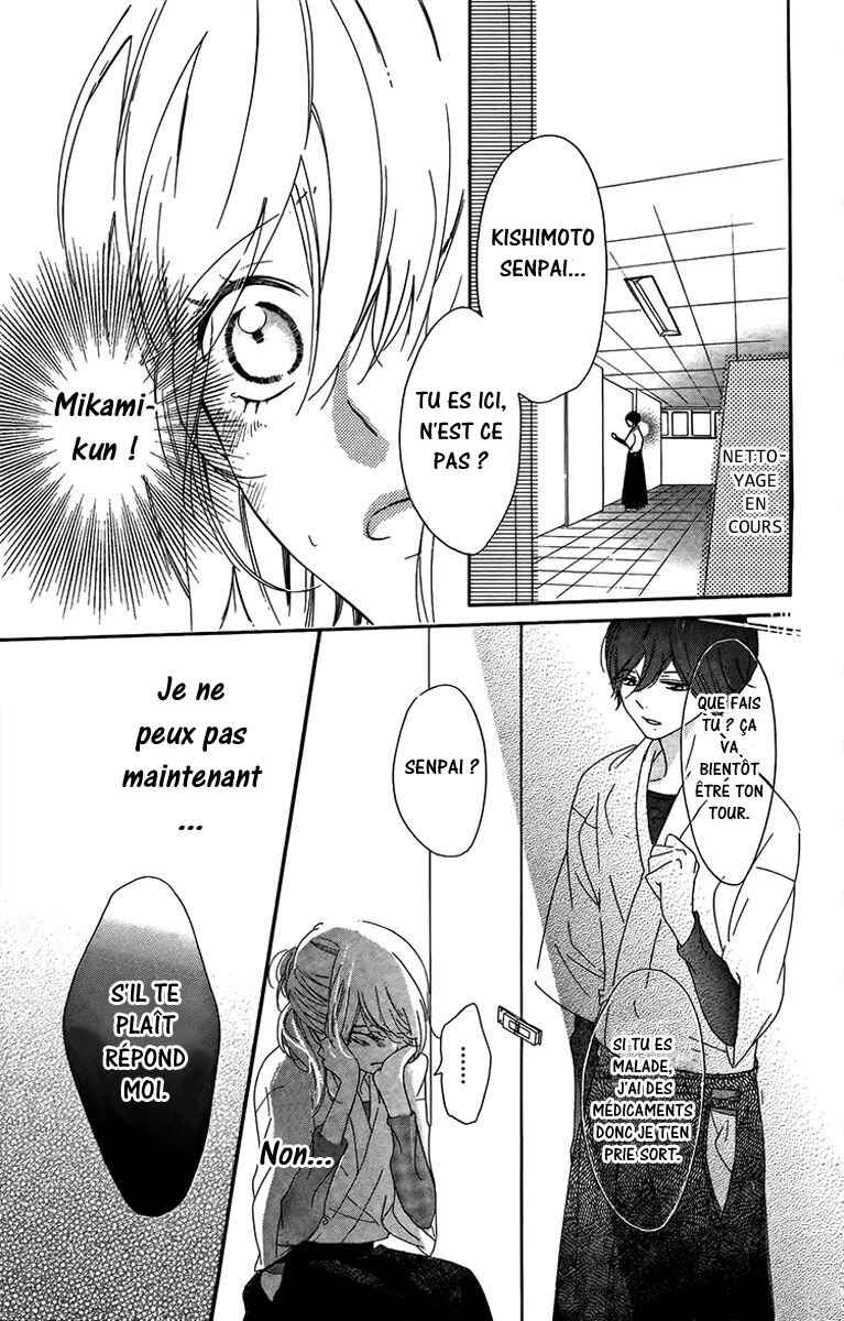 Ichirei Shite, Kiss Chapter 3 - Page 30